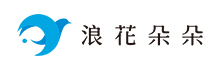 北京浪花朵朵文化传播有限公司