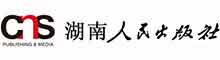 湖南人民出版社有限责任公司