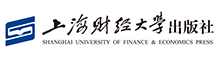 上海财经大学出版社有限公司