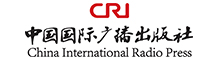 中国国际广播出版社有限公司