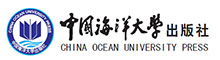 中国海洋大学出版社有限公司