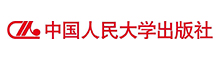 中国人民大学出版社有限公司