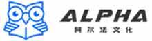 阿尔法出版（北京）有限公司