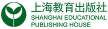 上海教育出版社有限公司