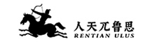 人天兀鲁思（北京）文化传媒有限公司