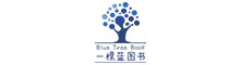 北京一棵蓝图书有限公司