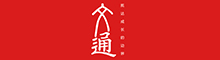 北京文通天下文化科技有限公司